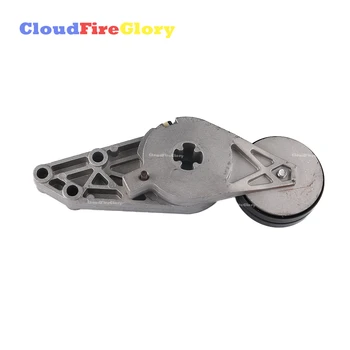 

CloudFireGlory For AUDI A4 1.8L turbo A/T 1998 1999 2000 2001 New Accessory Belt Tensioner 058903133
