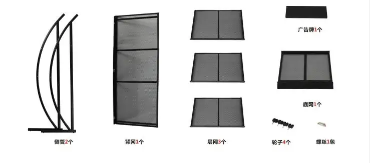 QQ20170531141512