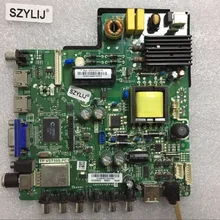 Szylij первоначально для 32eu3000 le32g50 tp. vst59s. PC1 hv320wx2-206