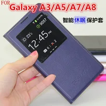 Роскошный кожаный чехол для samsung Galaxy A3 A5 A7 A6 A8 J1 J3 J5 J7, умный флип-чехол для телефона с окошком, брендовый чехол