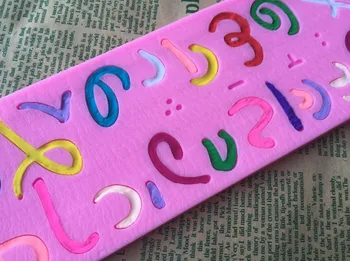 

1PCS Long Size Israel Letters Shape Cake Mold Cake Decorating Tools Mold Silicone Mold Fondant Silicone Cake Tools D147