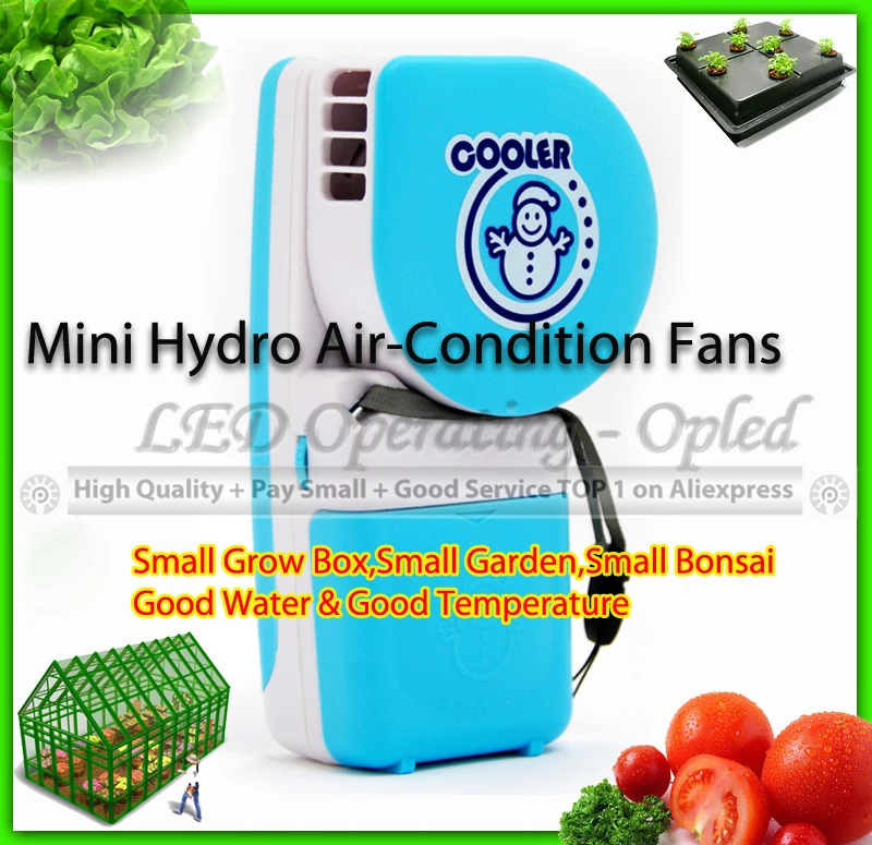 Grow fans Hydro Air-Conditioner вентиляторы для grow box grow tent(супер партнер со светодиодным светильник