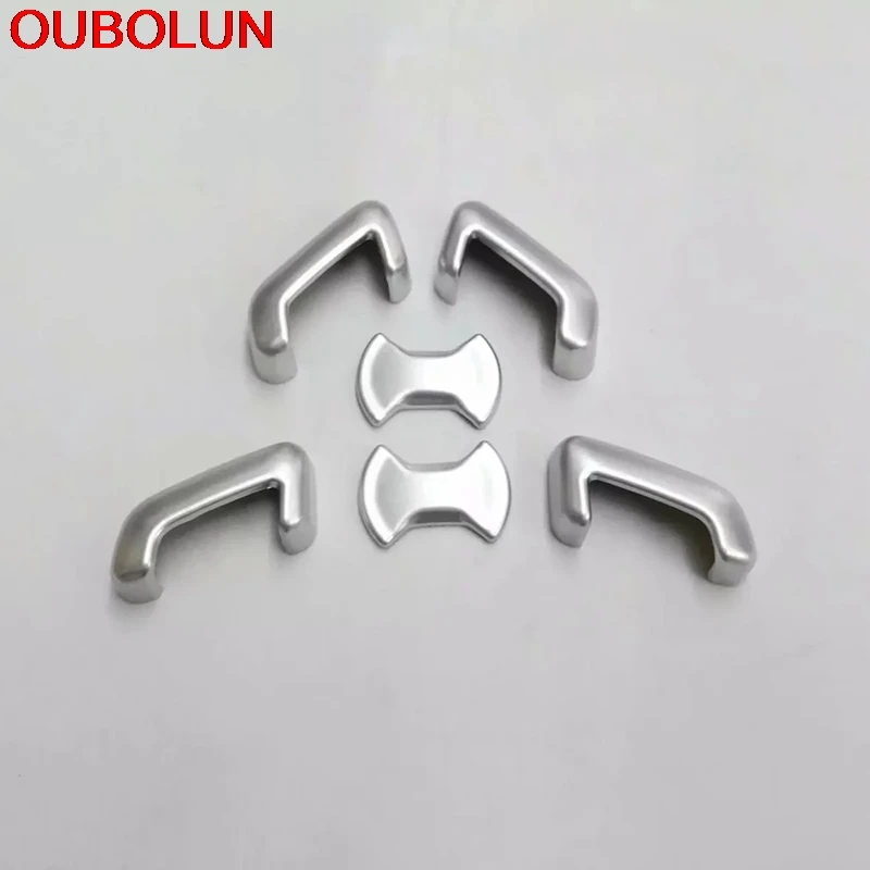 OUBOLUN для Volkswagen Passat B8 2016 2017 2018 Кнопка регулировки сиденья рамка формовочная крышка