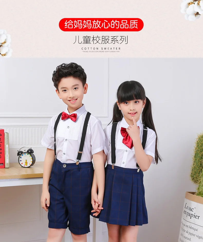 Boy Girl Kidgarden Uniforms White/Black Summer Baby Suite Set Bib+Shirt