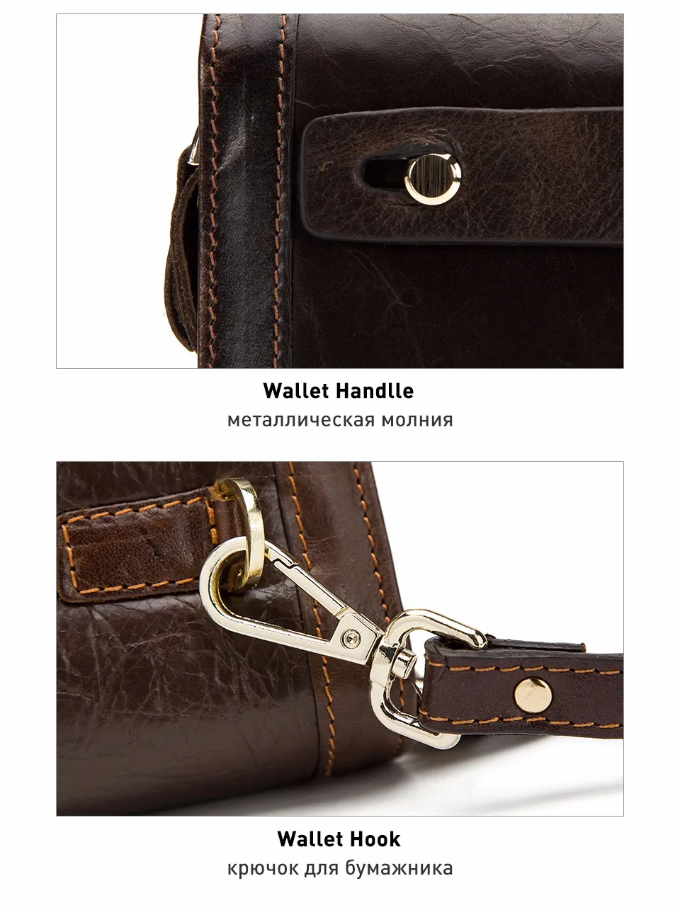 genuine leather wallet