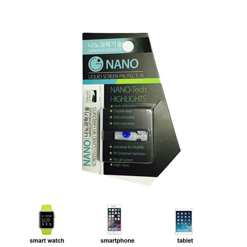 canopy liquid screen protector