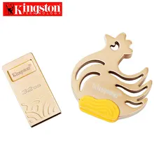 Kingston USB Flash Drive 32gb 3.0 DataTraveler Pen Drive USB3.1 cle usb Stick Chicken USB flash Memory Disk 32GB Pendrive U Disk