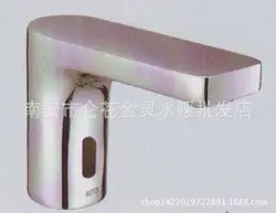 Полный медь автоматический датчик кран медицинский датчик мытье рук датчик смеситель автоматический датчик