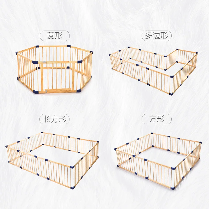 0-36 месяцев Многофункциональный забор для детских игр из цельного дерева, детские манежи для помещений и улицы, забор для безопасной игры для малышей, игровой домик, игровой забор