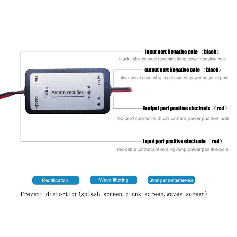 1 шт. Автомобильная камера заднего вида Recitifier DC 12 В реле питания конденсатор фильтр выпрямитель для автомобиля заднего вида резервная камера