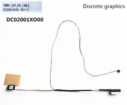 Ноутбук/Тетрадь ЖК-дисплей/светодиодный/LVDS Шлейф для LENOVO B50 B50-30 B50-45 B50-70 B50-80 DC02001XO00