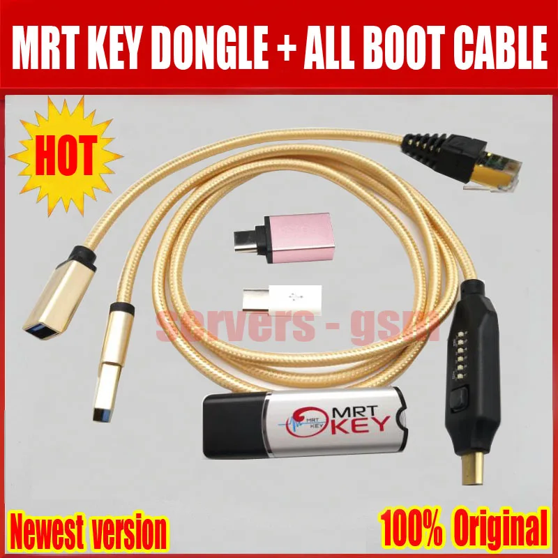MRT+Boot cable(W).jpg 2
