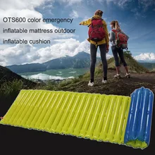 Аварийный надувной матрас для сна, подушки для уличный пляжный коврик кемпинг спальная кровать pad влагостойкий 2000*600*60 мм