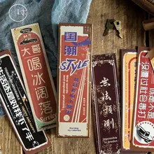 30 шт. китайские фраз Винтажная закладка бумага Bookmarks lomo карты kawaii Детские Канцтовары Школьные принадлежности papelaria подарки для детей