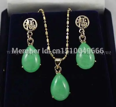 

Hot sale FREE SHIP>>>>>blob -shape green jade Jewellery necklace Pendant earring Set AAA