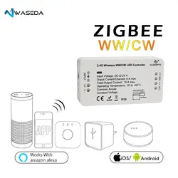 WASEDA ZigBee светодиодный контроль умный дом Zigbee rgbw светодиодный контроль Лер совместим с Alexa и philipshue