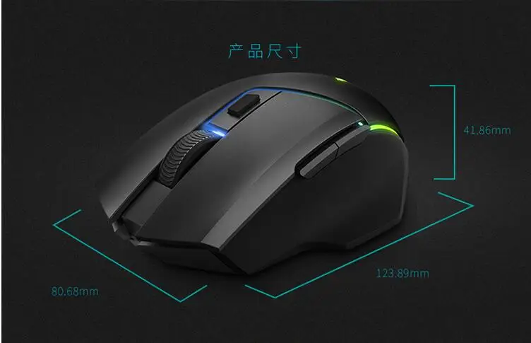 Rapoo V320 2,4G Беспроводная игровая мышь 5000 dpi 8 кнопок RGB Освещение для PUBG CSGO