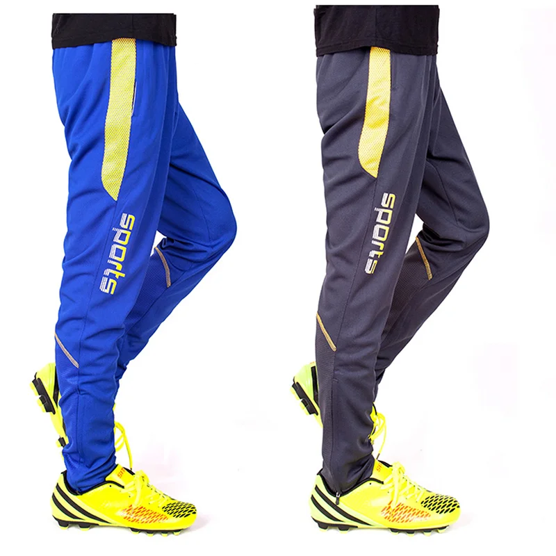 active jogging pants