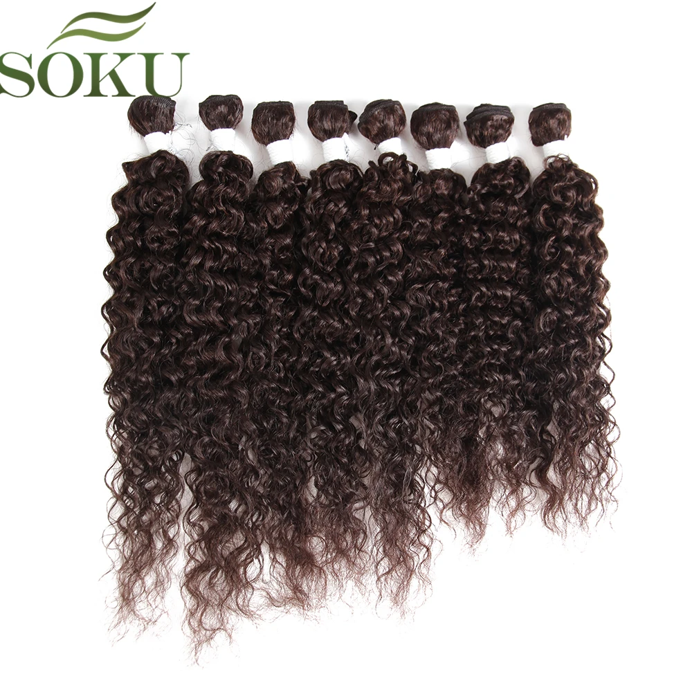 SOKU Kinky Curly Synthetic Hair Bundles 8pcs/pack 16"-20" High Temperature Fiber Hair Weaves Sew in hair Extensions