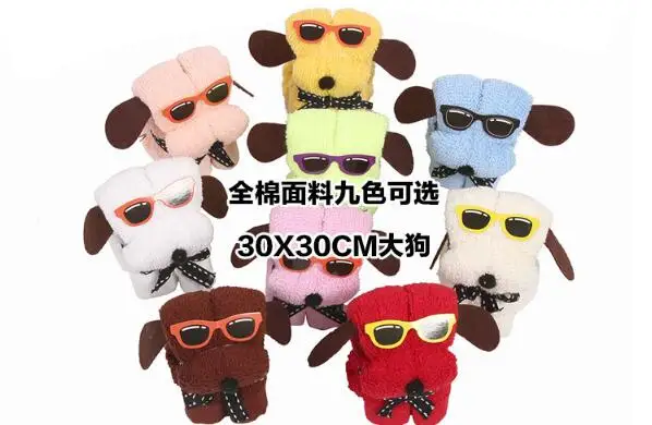 QQ20180306225055