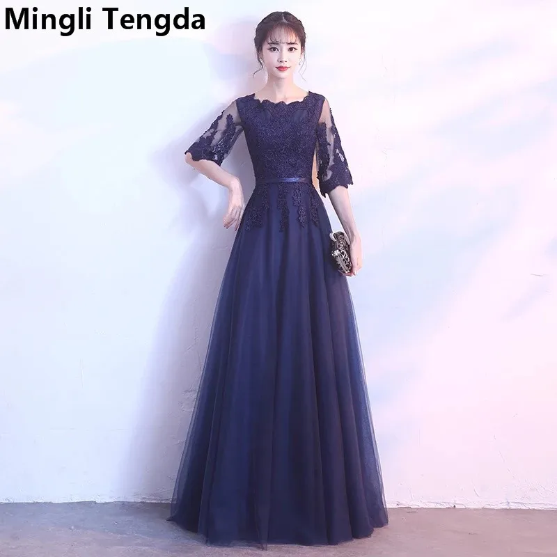 Mingli Tengda Бургундия О образным вырезом длинное платье для Свадебная вечеринка элегантные кружева платья подружек невесты robe demoiselle d'honneur