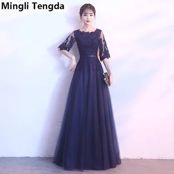 

Mingli Tengda Burgundy O Neck Long Dress for Wedding Party Elegant Appliques Lace Bridesmaid Dresses robe demoiselle d'honneur