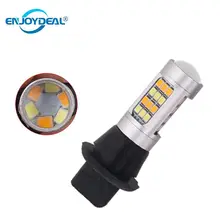 2 шт. 1156/7440 2835SMD 42 светодиодный двойной Цвет сигнала Обратный DRL свет код автомобиля Светодиодный лампа 42SMD сигнальная лампа фары Противотуманные фары