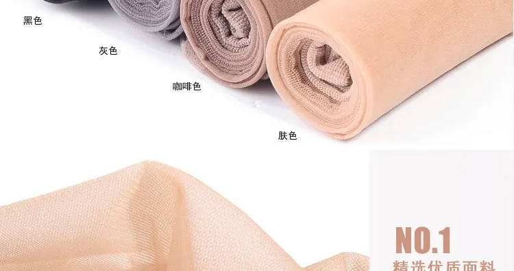 L0484 (10)