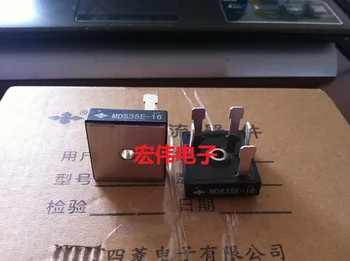 

MDS35E-16 100%New