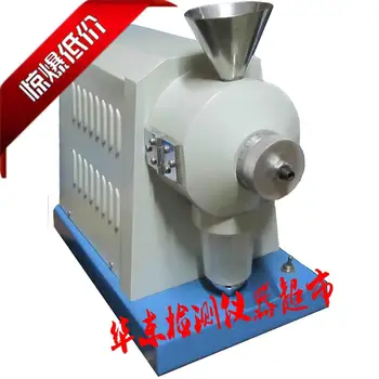 

JSFM-I grain moisture test, crushing mill, JSFM-II, JSFM-I, water mill, JSEM-II
