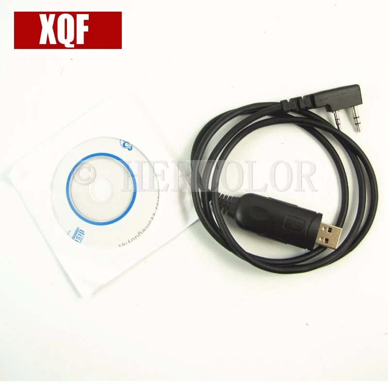 

XQF USB Programming Cable For KENWOOD TK2100 TK3207 KPG-22 BAOFENG UV-5R Two Way Radio