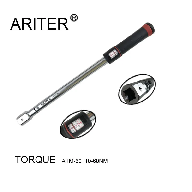 ARITER 10 60N.m Регулируемый универсальный ручной Динамометрический гаечный ключ с