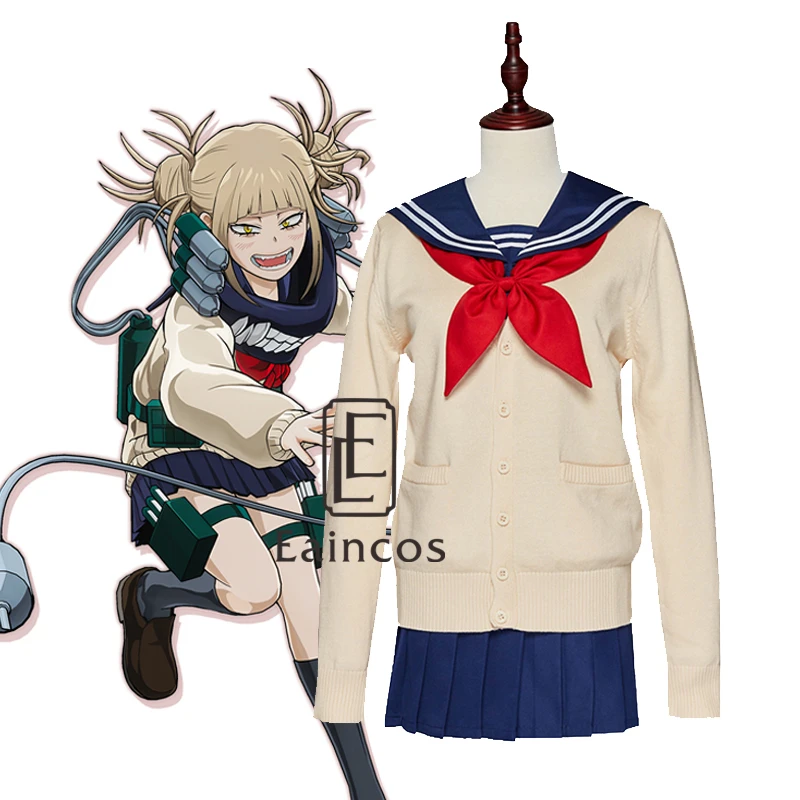 

Ainme My Hero Academia Himiko Toga Uniform Cosplay Costume Boku no Hero Academia Cross My Body Outfit Full Set