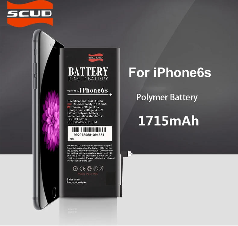 Аккумулятор scud для Apple iPhone 6S реальная емкость 1715mAh с розничной упаковкой бесплатные инструменты для ремонта