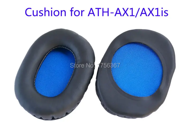 ATH-AX1is