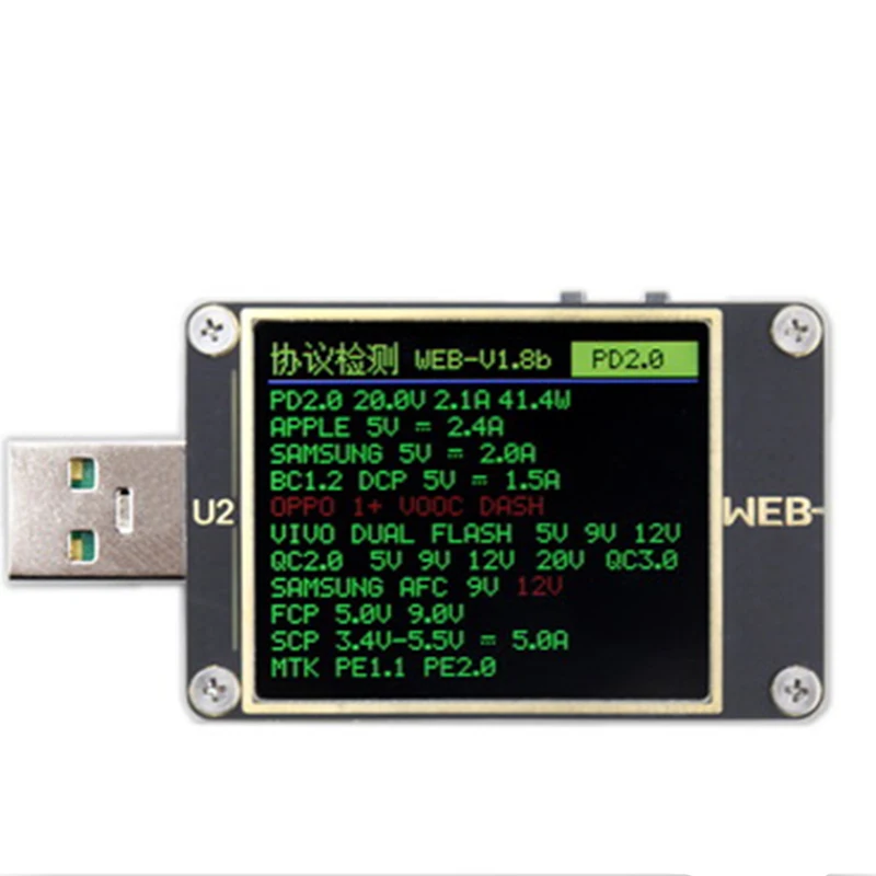 Usb pd 3.0 pps