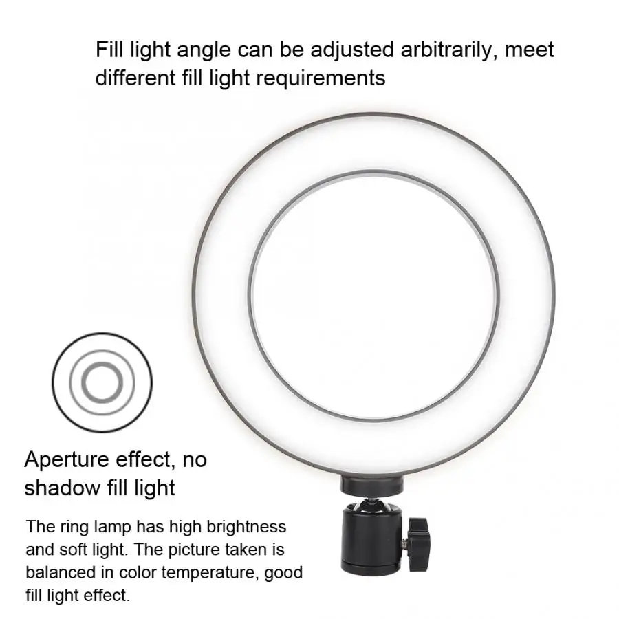 Фотография с регулируемой яркостью светодиодный селфи кольцо свет видео Live 3200-6500 k фотостудия свет татуировки заполняющий свет черный(6,5 дюйма