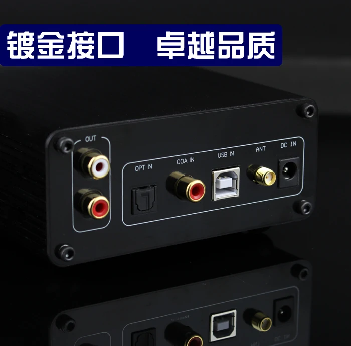 Готовые WD-2p HIFI DAC декодер двойной параллельный PCM1794 APTXHD без потерь Bluetooth 5,0 приемник