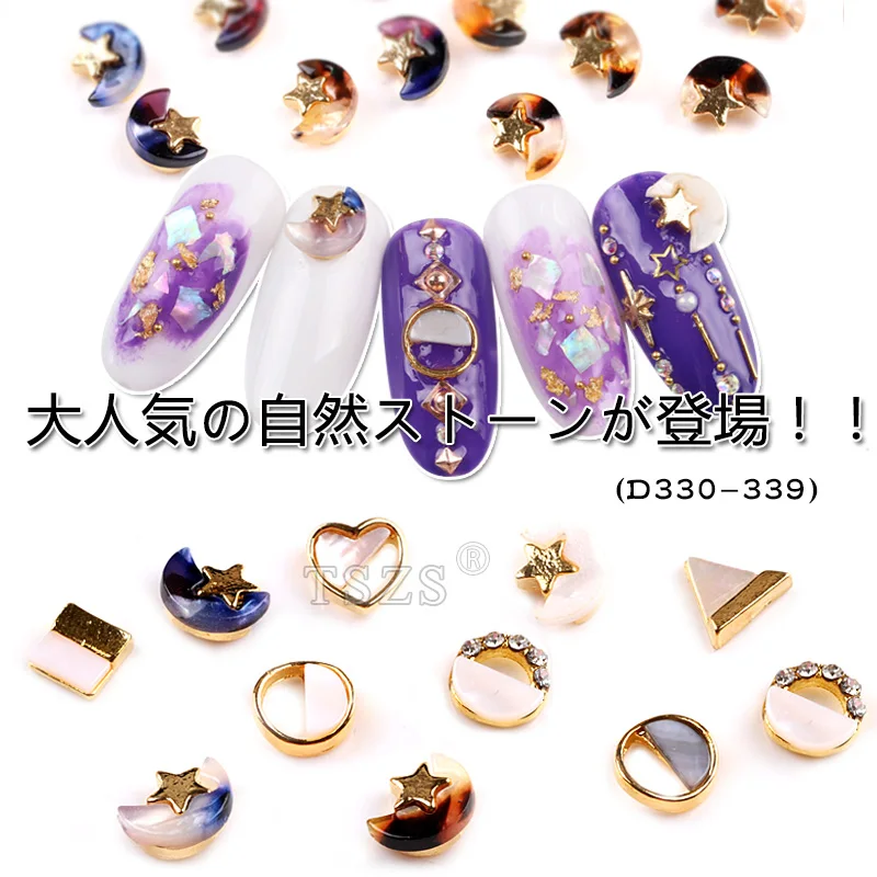 

10pcs/lot nail art decoration amber stone star moon heart triangle square round nail charm alloy