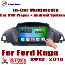 Для Ford Kuga 2012~ автомобильный Android gps-навигация, dvd-плеер радио стерео усилитель BT USB SD AUX wifi HD экран мультимедиа