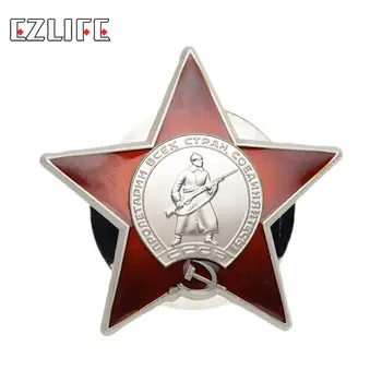 

Russian Red Army Soviet Union USSR Military Medal Badge for Uniforms Souvenir Medal Badge Drop Shipping