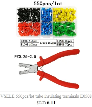 VSELE 2000 шт./кор. труба изоляционные терминалы E0508 E7508 E1008 E1508 E2508 E4009 E6012 E1012 провода обжимных клемм соединитель