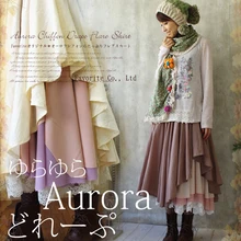 Японская Милая многослойная юбка в стиле Лолиты Авроры с оборками, кружевная юбка с вышивкой, женские асимметричные юбки принцессы в стиле Mori Girl, V003