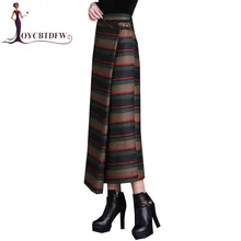 Новинка, зимняя модная шерстяная юбка в полоску, тонкая Изысканная Асимметричная длинная юбка DD143