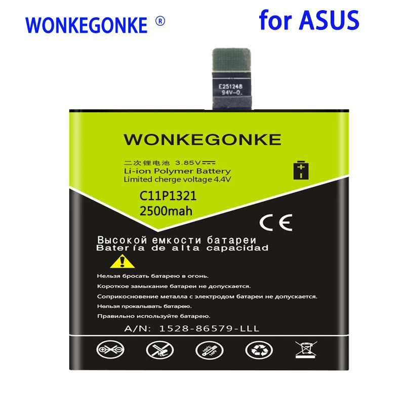 Аккумулятор WONKEGONKE 2500 мАч C11P1321 для ASUS padfone E T008 A68M A68E A68S PF500KL | Мобильные телефоны и