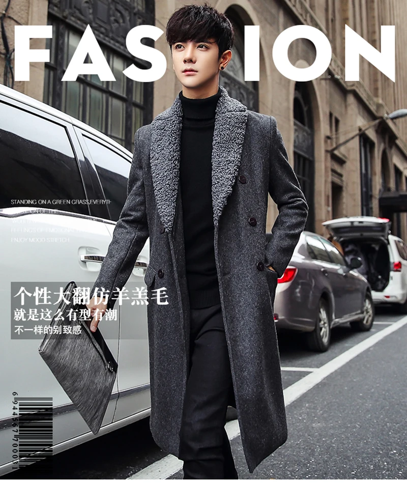 trench coat men winter lamb fur coat mens overcoat Modis  (1)