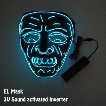 

YEAHUI New arrival Neon Light up Colorful Mask EL Wire Mask Glowing Product Halloween Party Costume Decorative Mask LED Mask
