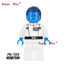 1 pcs star wars super-heróis da marvel dc comics Thrawn Grand Admiral modelos blocos de construção de tijolos brinquedos para as crianças kits