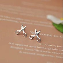 Трендовые креативные дизайнерские Симпатичные серьги-гвоздики, маленькие серьги-ножницы, посеребренные серьги для женщин, индивидуальное ювелирное изделие, серьги-капли