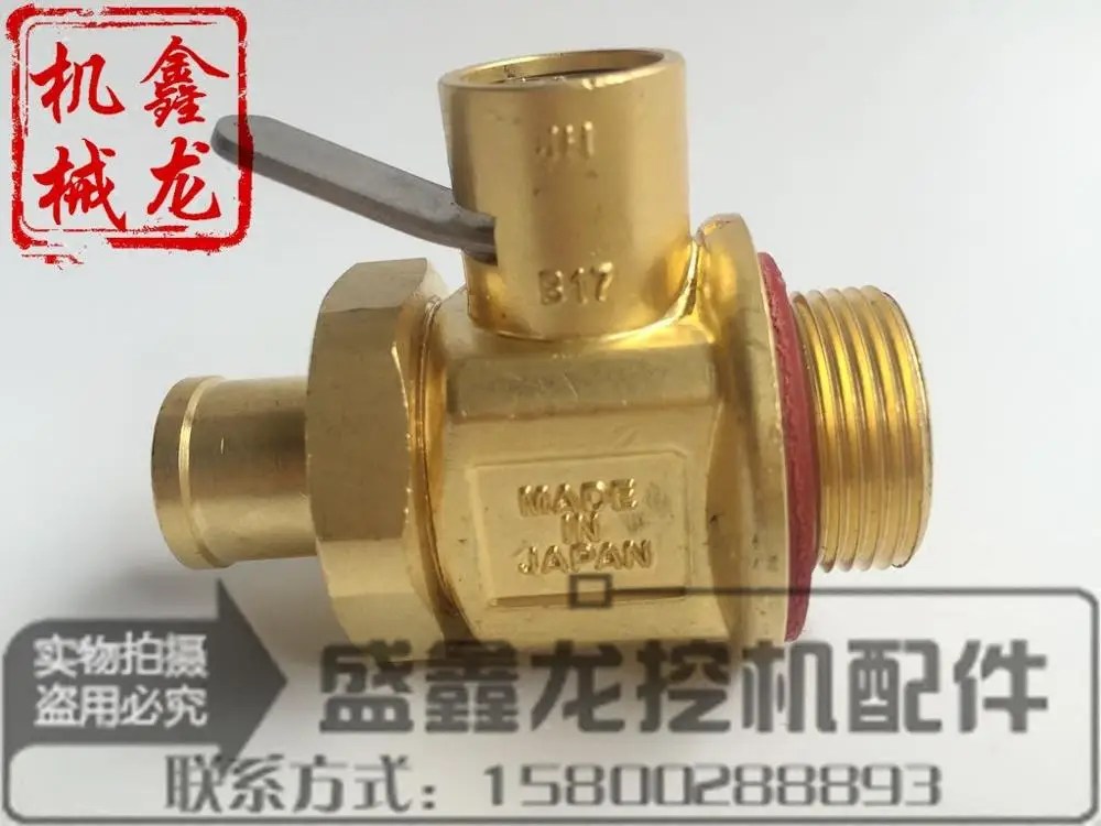 Excavator fittings, Carter E200B E320B/C/D engine, oil pan, drain valve